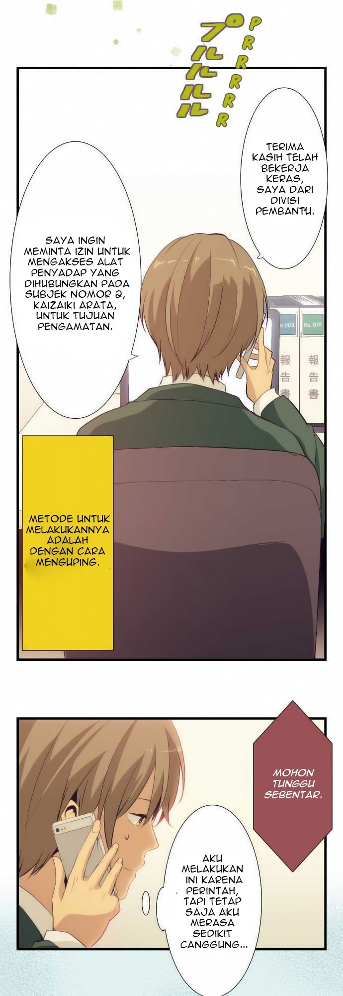 ReLife Chapter 49 Gambar 16